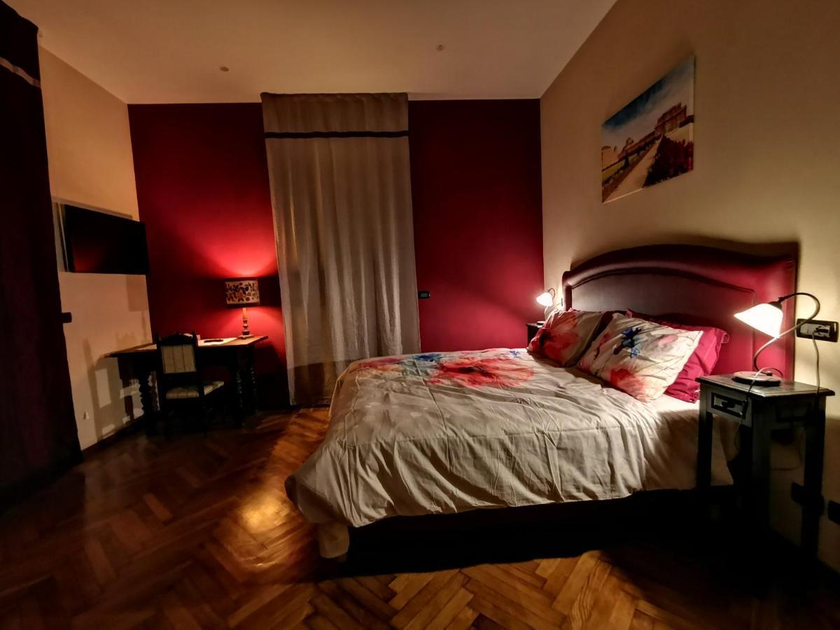 B&B Ad Quintum Torino Collegno Exterior photo